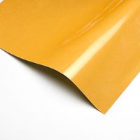 ˃V[g 680-64 S[h JbgTv