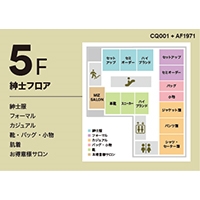 ytA/^Czς݃Tv CQ001 + AF1971 148x105mm