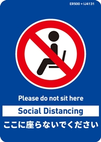 yrd˓\//Ĕzς݃Tv ER500 + IJ4131 148x105mm