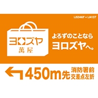 yŔ//sRzς݃Tv IJ5346F + IJ4137 148x105mm