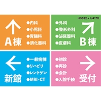 ytA/hzς݃Tv IJ5352 + IJ4178 148x105mm